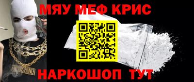 jwh Коммунар