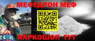 jwh Коммунар