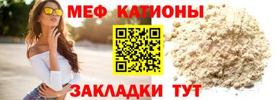 гидра Конаково