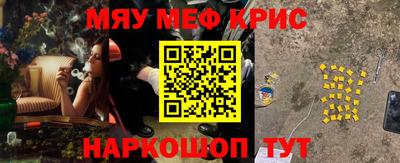 jwh Коммунар