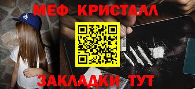 гидра Конаково
