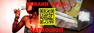 jwh Коммунар