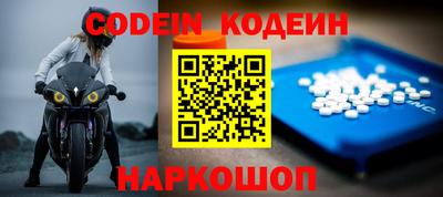jwh Коммунар
