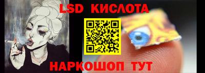 jwh Коммунар