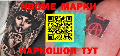 jwh Коммунар