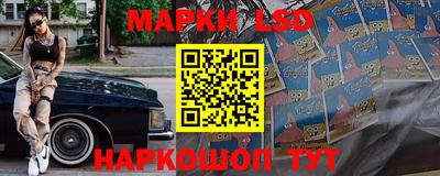 гидра Конаково