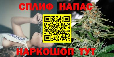 мяу мяу мука Комсомольск-на-Амуре