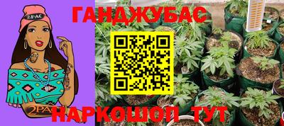 jwh Коммунар