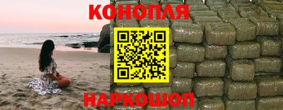 гидра Конаково