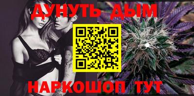 гидра Конаково