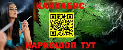 мяу мяу мука Комсомольск-на-Амуре