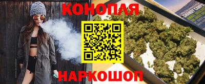jwh Коммунар