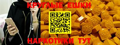 гидра Конаково