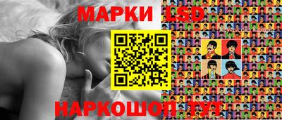 jwh Коммунар