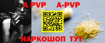 jwh Коммунар