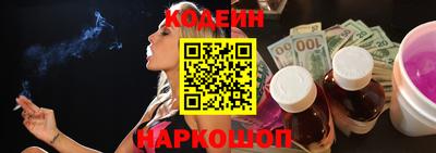 гидра Конаково