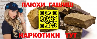 jwh Коммунар