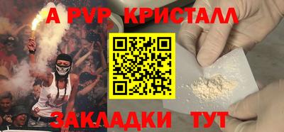jwh Коммунар