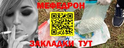 героин Краснознаменск